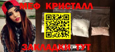 МДПВ Пенза