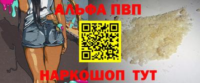 скорость Первоуральск
