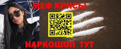 МДПВ Пенза