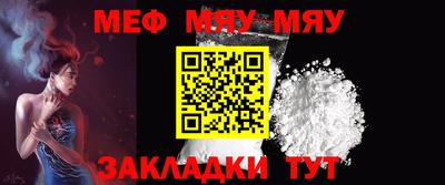МДПВ Пенза