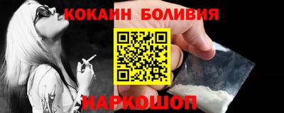 скорость Первоуральск