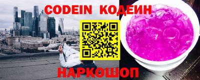 МДПВ Пенза