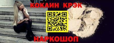 мдма Партизанск
