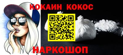 МДПВ Пенза