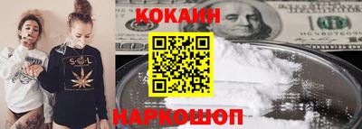 скорость Первоуральск