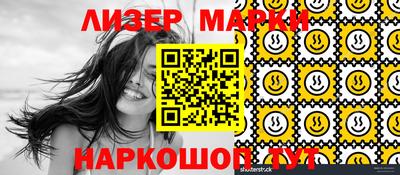 скорость Первоуральск