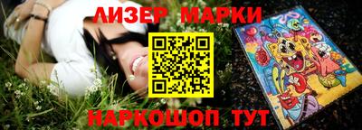 скорость Первоуральск