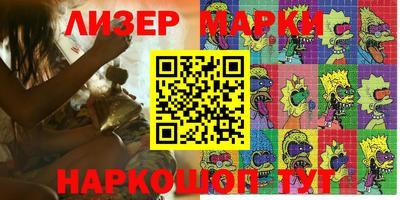 МДПВ Пенза