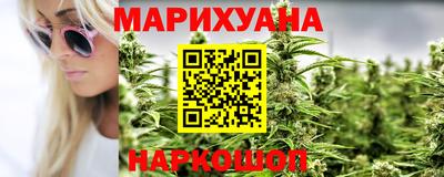 скорость Первоуральск