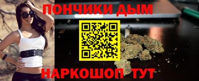 МДПВ Пенза