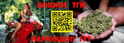 мдма Партизанск