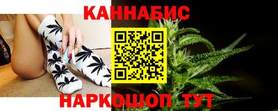 мдма Партизанск