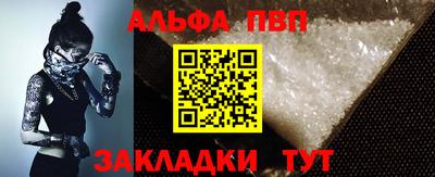 скорость Первоуральск