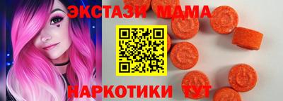 скорость Первоуральск