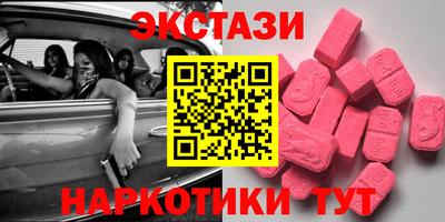 скорость Первоуральск