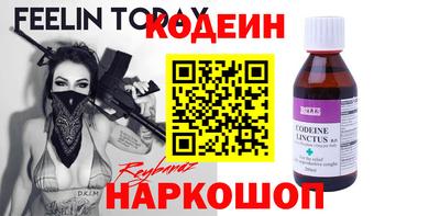 скорость Первоуральск
