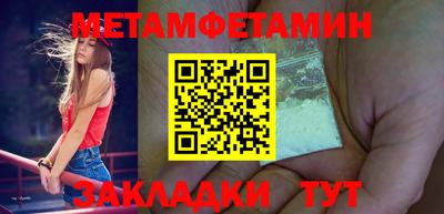 скорость Первоуральск