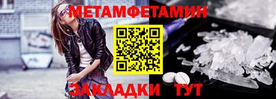 скорость Первоуральск