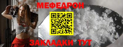 скорость Первоуральск