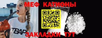 МДПВ Пенза