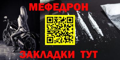 скорость Первоуральск